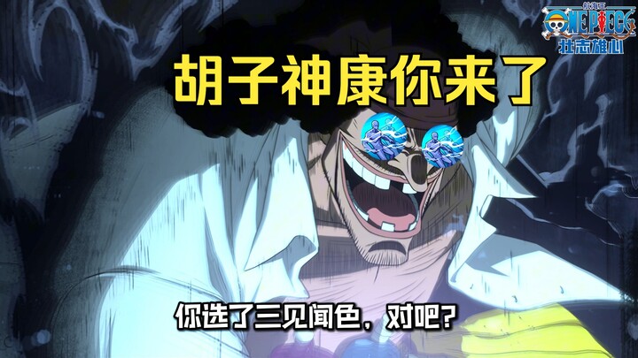 لقد أخذت معك ثلاث تجارب لونية، أليس كذلك؟