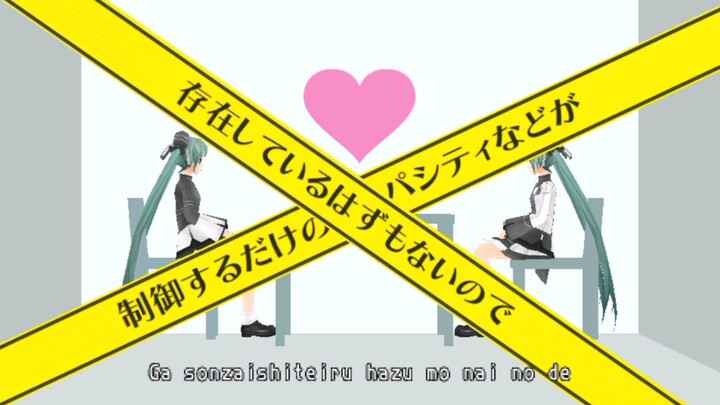 Hatsune Miku: Project DIVA Extend - [PV] Two-Sided Lovers『裏表ラバーズ』
