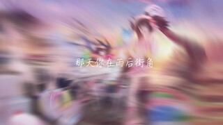 byd走马灯干出来了