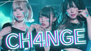 【わにリカもだ】CH4NGE／Giga【踊ってみた】