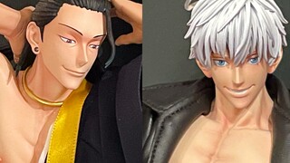 好男人不包二奶｜五条悟&夏油杰手办开箱