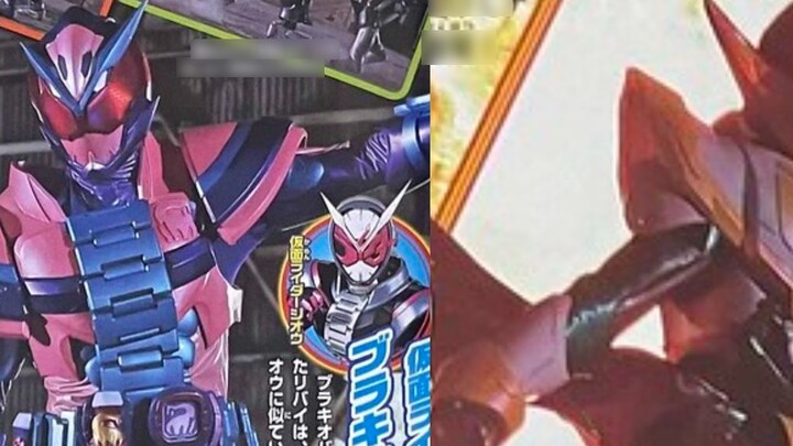 LIVE images leaked, Levis Zi-O form appears, revice will be suspended on November 7