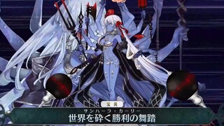 [FGO · 1080P] Kali [霊记3] (CV: Shimoya Noriko) Noble Phantasm + EX + 3 skill