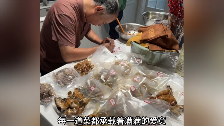 大型纪录片《爸妈牌预制菜》做这些菜可能不需要很多钱，但是要很多的爱