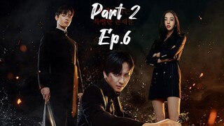 Ep.6🇰🇷 Island Part 2 Finale (K-Drama) [Eng Sub] 1080p