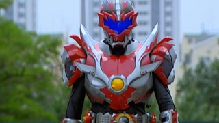 [Armor Hero] The infinite power of rising flames - Flame Dragon Armor