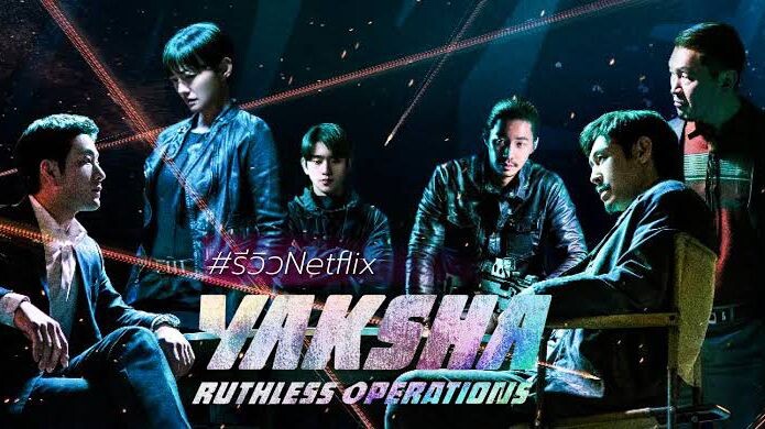 Yaksha: Ruthless Operations (2022)