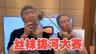 这一玩治好了多年的面瘫