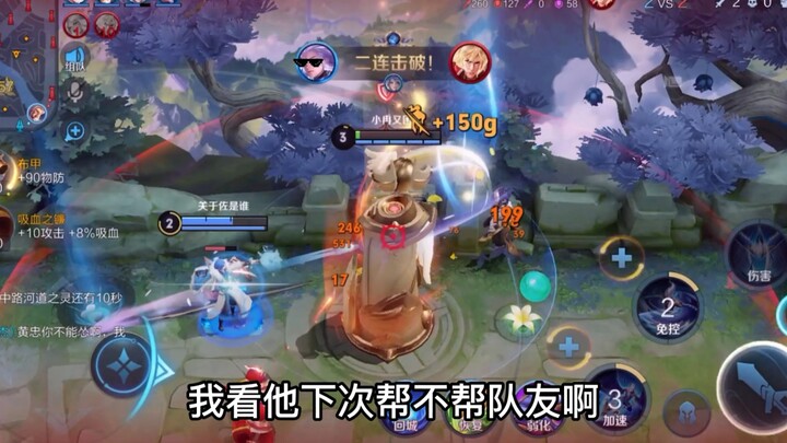 Làm gì khi gặp kẻ chơi đường đối kháng hèn nhát, chỉ dám núp dưới trụ? Cách thông thường chẳng ăn th