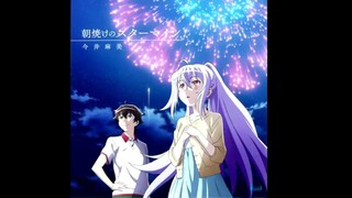 Plastic Memories ED (Full) - Asayake no Starmine