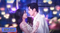 🔥Wang Kaimu & Su Yutong - Incense Seduction《诱香》Eng Sub