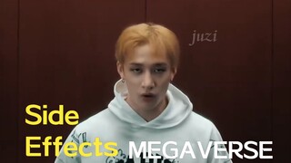 MEGAVERSE×Side Effects 可不可以出官方混音！！！