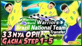 BRAZIL MONSTER!! GACHA STEP 1-5 BRAZIL WC2022 RIVAUL, GRANDE, RADUNGA 🔥 Captain Tsubasa Dream Team