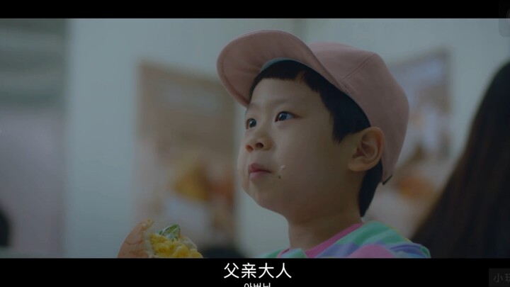 Cuộc sống của vị bác sĩ thông minh | Vũ trụ | Tiểu bảo bối được tất cả mọi người cưng chiều hết mực