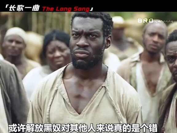 Apakah orang kulit hitam pantas diselamatkan?