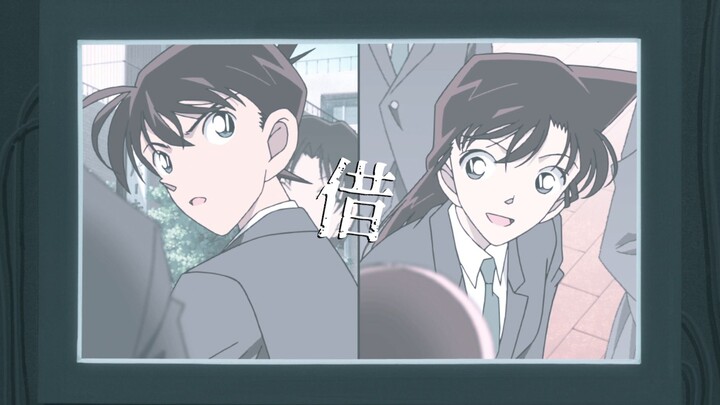 “Pinjam satu kalimat 'kenangan mendalam kelak masih panjang'”