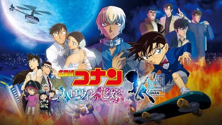 Detective Conan Movie 25: Halloween no Hanayome
