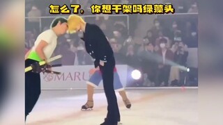 ระดับการฟื้นฟูของ Suoxiang นั้นสูงเกินไป
