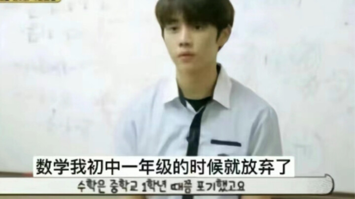 โลกเป็นคิมซอนอูขนาดยักษ์: