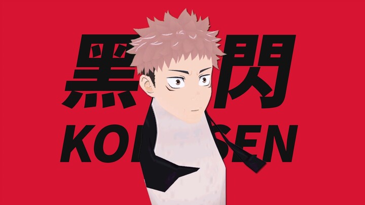 Cuo Qieping Huzhang: Penghormatan untuk Sang Legenda Hitam Shuanwang [Dukungan B-Moe]