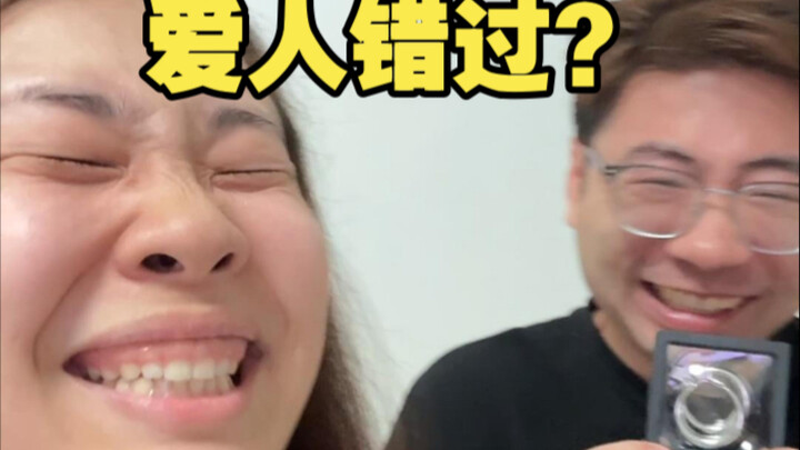 日子怎么可能和谁过都一样呢，他总是能治愈我的坏心情