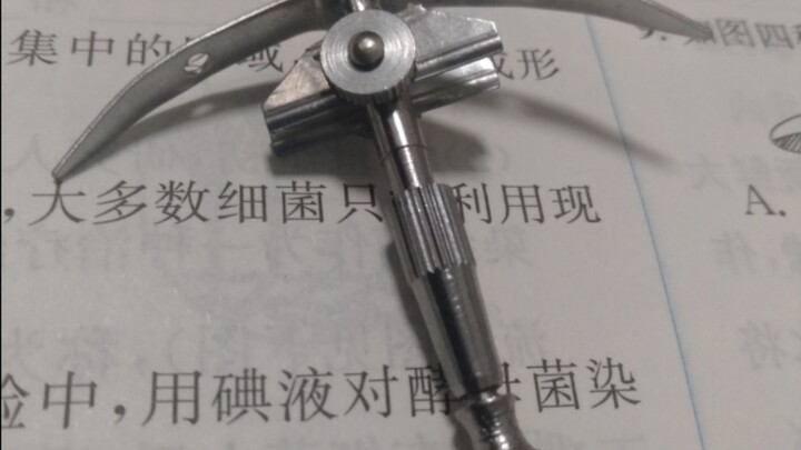 "Morning Light Pickaxe" Tutorial