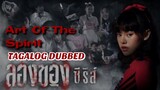 Art Of The Spirit [Episode08] Tagalog Dubbed