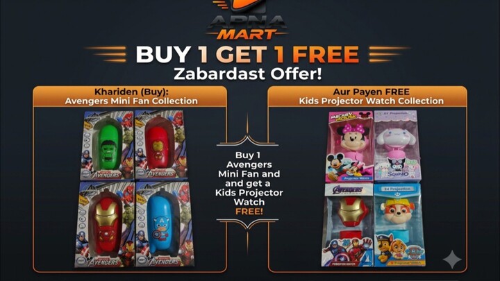 buy 1 get 1 free