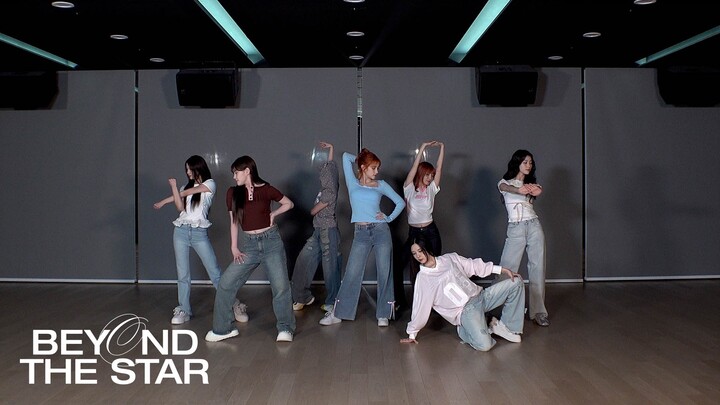 Kep1er | 'Double Up!' Dance Practice