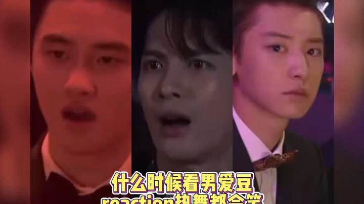 When can I watch male idol reactions without laughing?