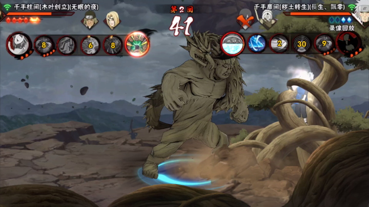 พอได้เล่นเกมสร้างพืชถึงรู้ว่าที่ผ่านมาตอนเล่นเซียนหมิงต้องทนลำบากแค่ไหน นี่แหละคือนินจาตัวจริง!