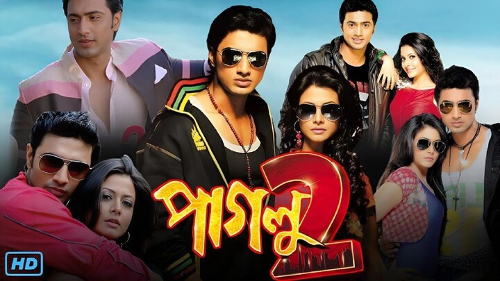 Paglu 2 | পাগলু ২ | Full Movie Bengali | Dev | Koel Mallick | Bangla Romantic Action Comedy 2012 HD