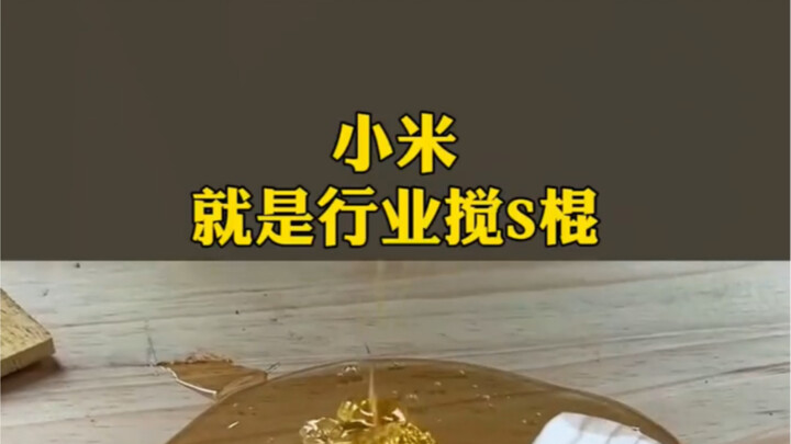 Bạn có biết vì sao Xiaomi lại là “kẻ phá bĩnh” trong ngành không?