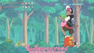 POKEMON HORIZONS  Liko & Roy khởi hành Tập 010 Nemo và Colza