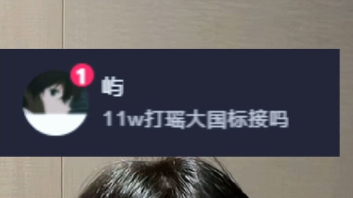 This... doesn’t feel right, does it?