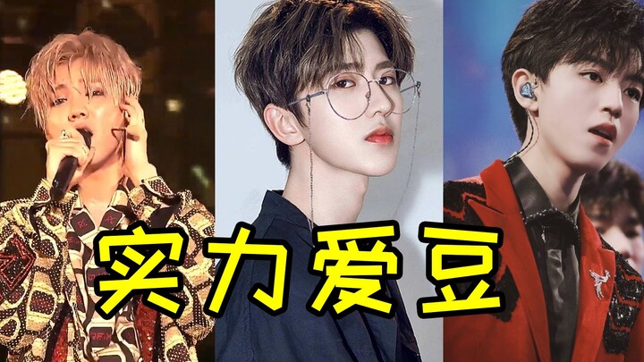 Siapa bilang idola hanya bisa mengandalkan wajah untuk bertahan, enam "pembawa tren" papan atas ini 