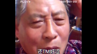 “有传奇王者内味”