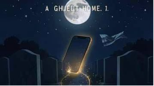 One Last Chance