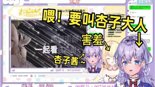 被中文歌硬控三分钟的日本萌妹再度被硬控三分钟