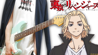 TAB Tokyo Revengers OP "Cry Baby" ปกกีตาร์ "Tokyo Revengers" Official Hige Dandism ฉันเล่นด้วยกีตาร์
