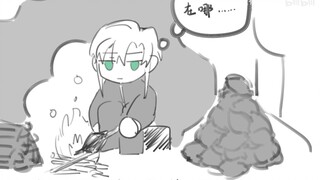 [First Player Handwritten] Lu Shu's "Sunny and Cheerful Big Boy"