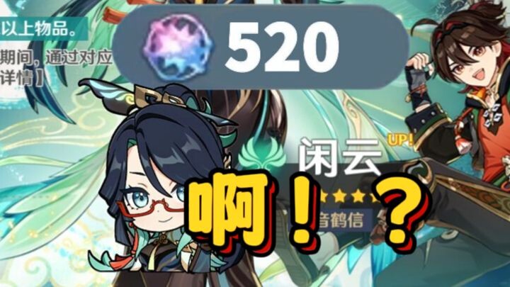 ปกติฉันไม่ค่อยตัดช่องของคนอื่น ยกเว้นช่องของตัวเอง