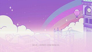 250525 2025 NCT DREAM FANMEETING