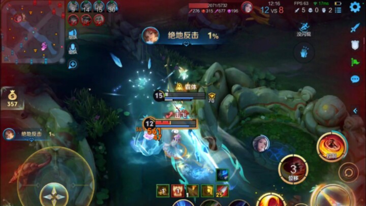 Yunying’s wife, stop it already! 😭😭 If your power starts threatening Lord Huang Xiangjiao, you’ll be