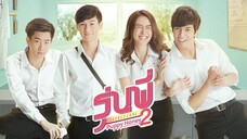 Puppy Honey 2 EP 1|ENG SUB