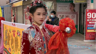 广东潮汕刘氏小公主，年仅15岁。