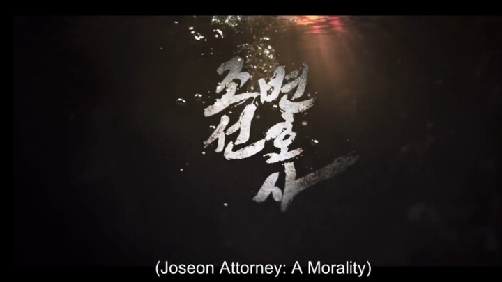 Joseon Attorney: A Morality Episode 9