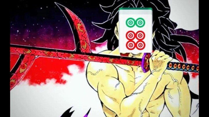 Demon Slayer hilarious meme pictures, you can't go back after watching them