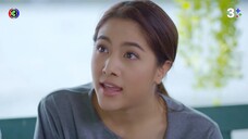 เสน่ห์รักนางซิน EP.9