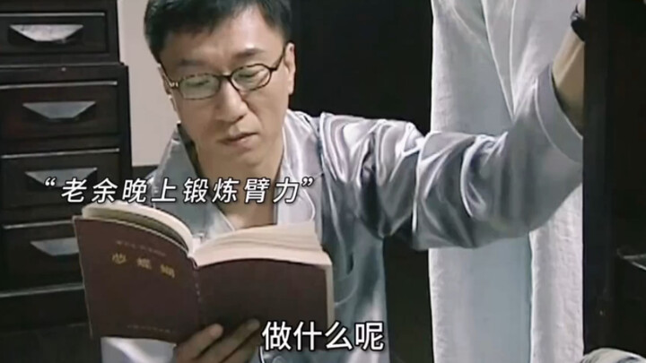 Jangan lihat aja dari penampilan Cui Ping yang garang, dia sebenarnya paham segalanya!